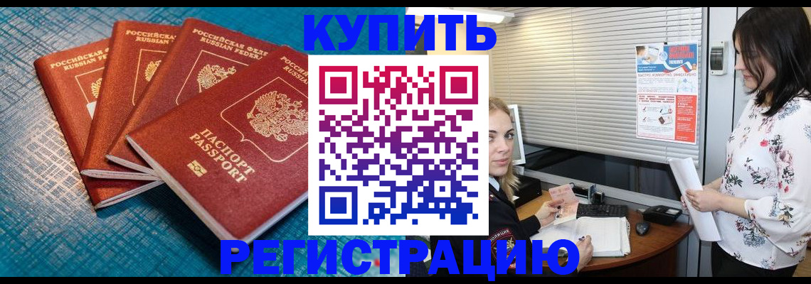 форма 3 в Лакинске